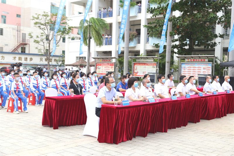 如何利用海口教育咨询提升孩子们的学习兴趣
