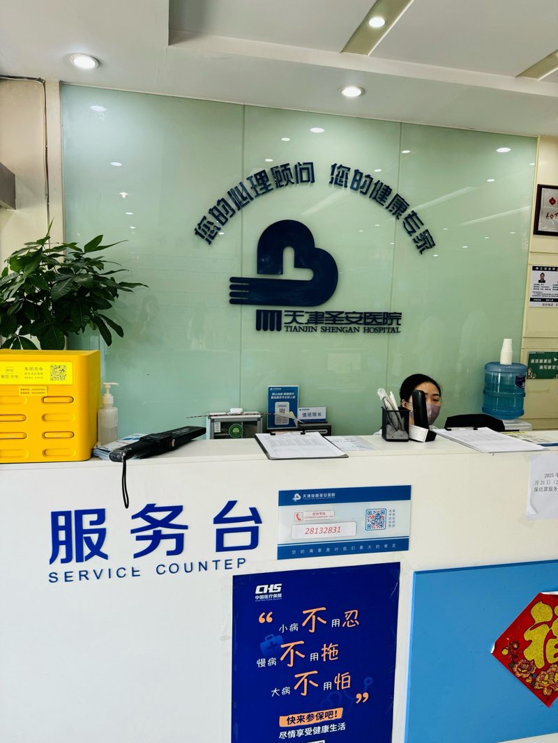 海口教育咨询行业：机遇与挑战并存的蓝海市场