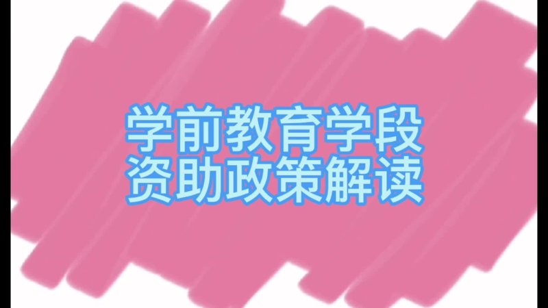 商务服务：引领企业迈向成功之路